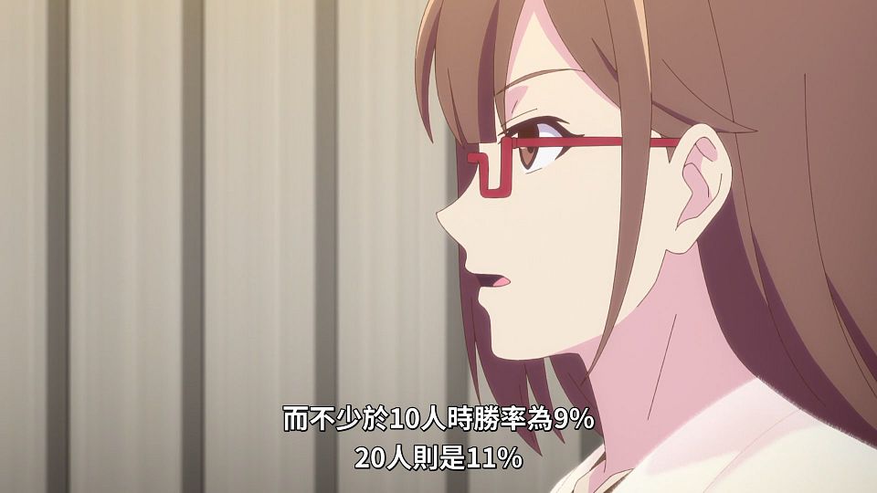 [Lilith-Raws] Kami wa Game ni Ueteiru. - 03 [Baha][WebDL 1080p AVC AAC][CHT].mp4_snapshot_02.58.975