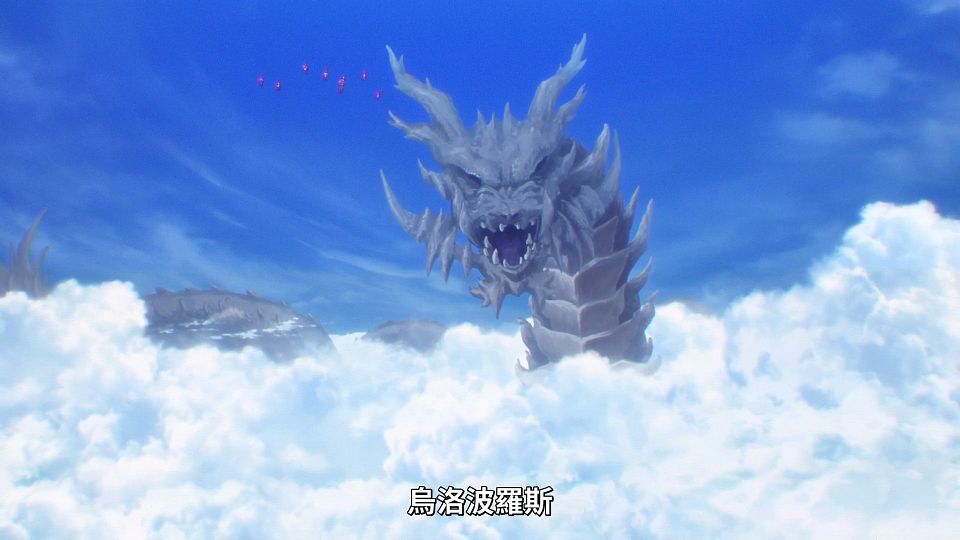 [Lilith-Raws] Kami wa Game ni Ueteiru. - 03 [Baha][WebDL 1080p AVC AAC][CHT].mp4_snapshot_22.03.702