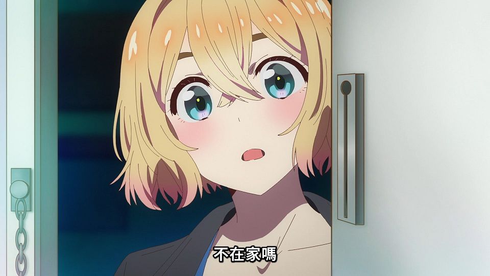 _Lilith-Raws_Kanojo_Okarishimasu_S02_-_03_Baha_WEB-DL_1080p_AVC_AAC_CHT_MP4_.mp4_snapshot_09.07.322