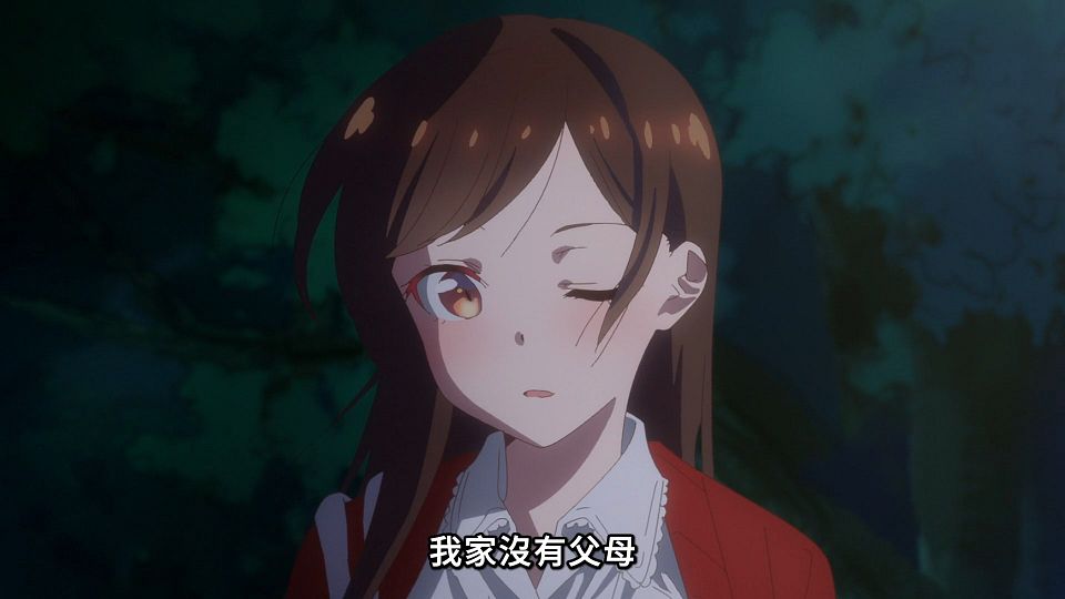_Lilith-Raws_Kanojo_Okarishimasu_S02_-_03_Baha_WEB-DL_1080p_AVC_AAC_CHT_MP4_.mp4_snapshot_13.26.681