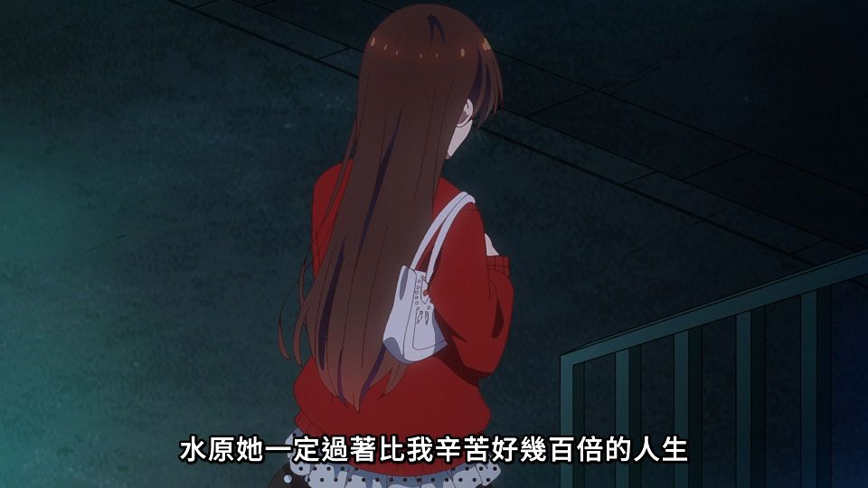 _Lilith-Raws_Kanojo_Okarishimasu_S02_-_03_Baha_WEB-DL_1080p_AVC_AAC_CHT_MP4_.mp4_snapshot_18.09.786