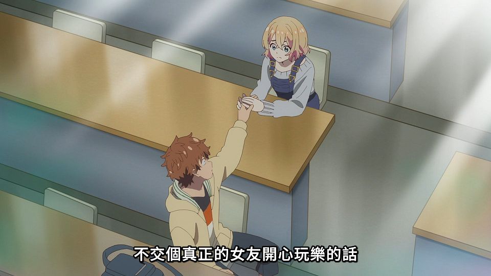 _Lilith-Raws_Kanojo_Okarishimasu_S02_-_04_Baha_WEB-DL_1080p_AVC_AAC_CHT_MP4_.mp4_snapshot_04.12.762