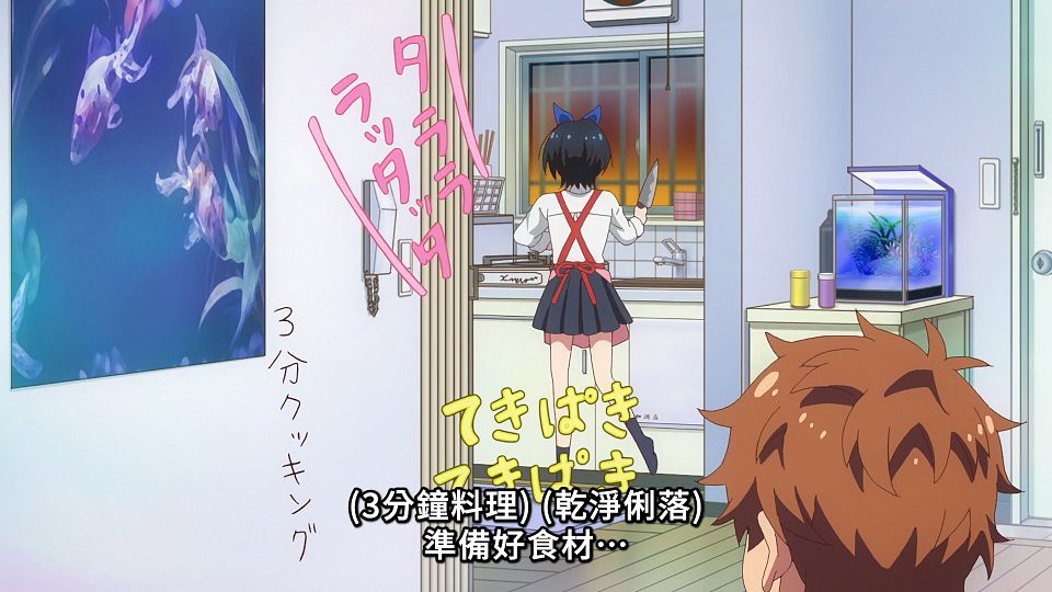 _Lilith-Raws_Kanojo_Okarishimasu_S02_-_04_Baha_WEB-DL_1080p_AVC_AAC_CHT_MP4_.mp4_snapshot_07.38.501