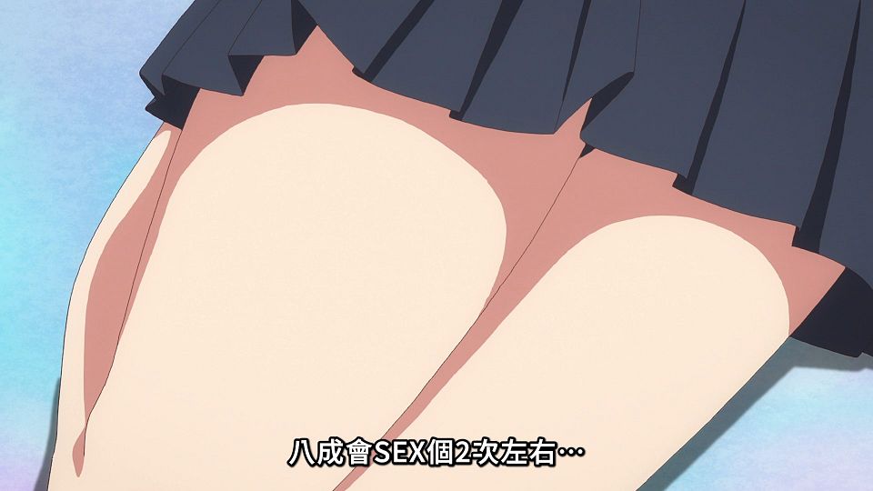 _Lilith-Raws_Kanojo_Okarishimasu_S02_-_04_Baha_WEB-DL_1080p_AVC_AAC_CHT_MP4_.mp4_snapshot_09.55.989