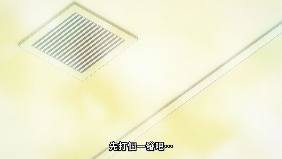_Lilith-Raws_Kanojo_Okarishimasu_S02_-_04_Baha_WEB-DL_1080p_AVC_AAC_CHT_MP4_.mp4_snapshot_13.58.973