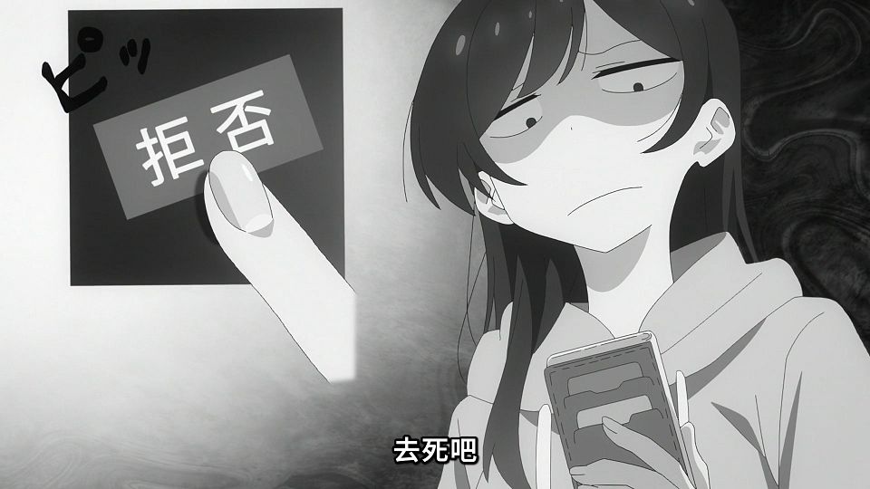 _Lilith-Raws_Kanojo_Okarishimasu_S02_-_07_Baha_WEB-DL_1080p_AVC_AAC_CHT_MP4_.mp4_snapshot_02.03.543