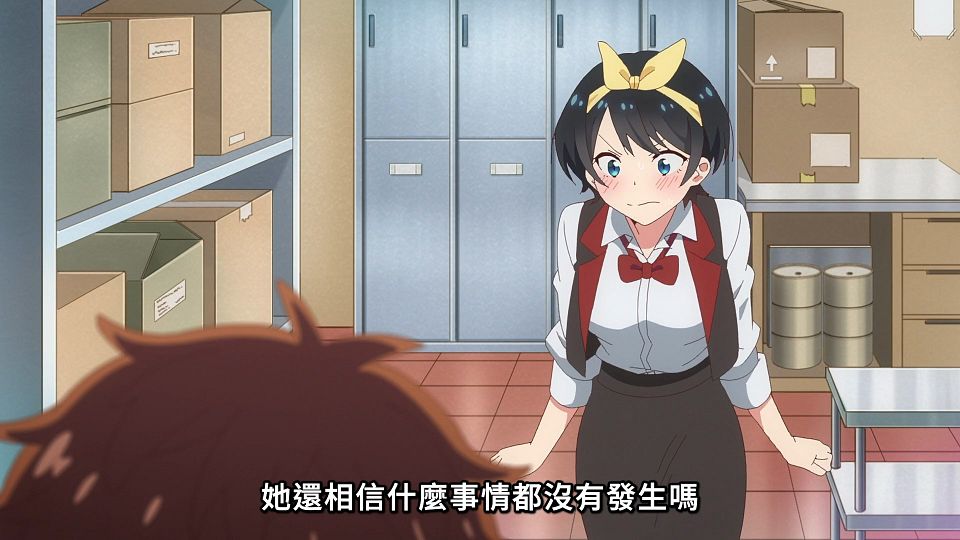 _Lilith-Raws_Kanojo_Okarishimasu_S02_-_07_Baha_WEB-DL_1080p_AVC_AAC_CHT_MP4_.mp4_snapshot_07.29.039
