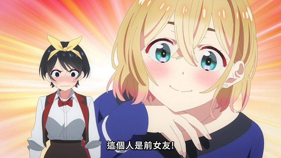_Lilith-Raws_Kanojo_Okarishimasu_S02_-_07_Baha_WEB-DL_1080p_AVC_AAC_CHT_MP4_.mp4_snapshot_12.31.773