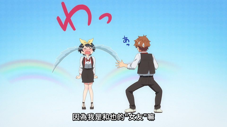 _Lilith-Raws_Kanojo_Okarishimasu_S02_-_07_Baha_WEB-DL_1080p_AVC_AAC_CHT_MP4_.mp4_snapshot_15.53.133