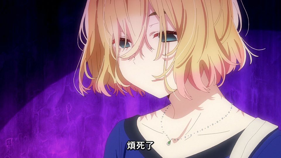 _Lilith-Raws_Kanojo_Okarishimasu_S02_-_07_Baha_WEB-DL_1080p_AVC_AAC_CHT_MP4_.mp4_snapshot_16.34.032