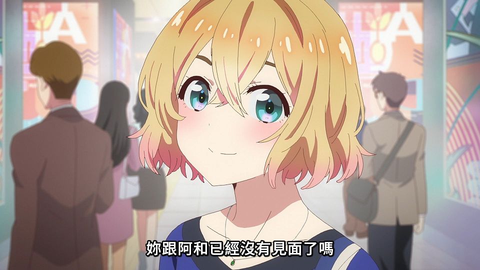 _Lilith-Raws_Kanojo_Okarishimasu_S02_-_07_Baha_WEB-DL_1080p_AVC_AAC_CHT_MP4_.mp4_snapshot_20.30.948