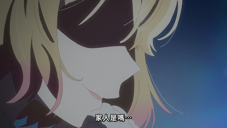_Lilith-Raws_Kanojo_Okarishimasu_S02_-_07_Baha_WEB-DL_1080p_AVC_AAC_CHT_MP4_.mp4_snapshot_23.50.271