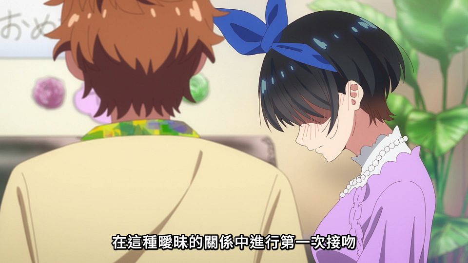 _Lilith-Raws_Kanojo_Okarishimasu_S02_-_10_Baha_WEB-DL_1080p_AVC_AAC_CHT_MP4_.mp4_snapshot_05.30.247