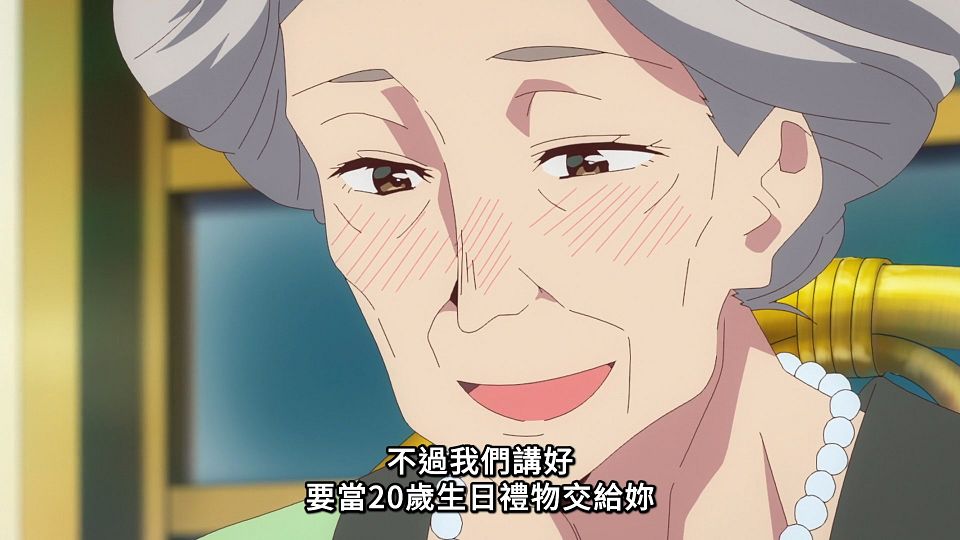 _Lilith-Raws_Kanojo_Okarishimasu_S02_-_10_Baha_WEB-DL_1080p_AVC_AAC_CHT_MP4_.mp4_snapshot_06.06.638