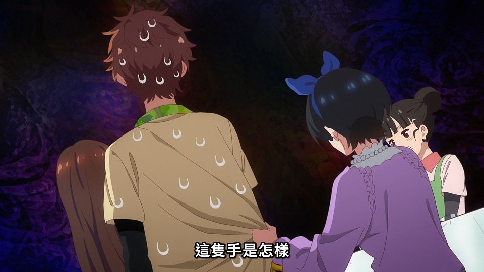 _Lilith-Raws_Kanojo_Okarishimasu_S02_-_10_Baha_WEB-DL_1080p_AVC_AAC_CHT_MP4_.mp4_snapshot_07.08.104