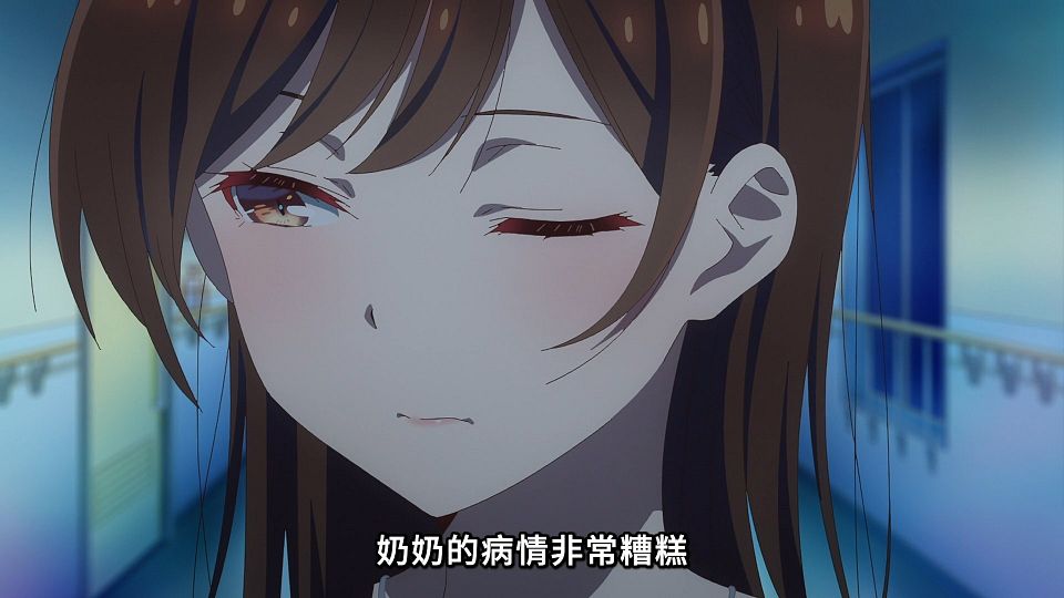 _Lilith-Raws_Kanojo_Okarishimasu_S02_-_10_Baha_WEB-DL_1080p_AVC_AAC_CHT_MP4_.mp4_snapshot_13.00.271