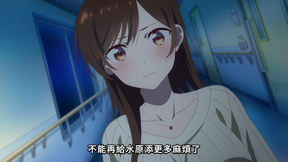 _Lilith-Raws_Kanojo_Okarishimasu_S02_-_10_Baha_WEB-DL_1080p_AVC_AAC_CHT_MP4_.mp4_snapshot_13.56.761