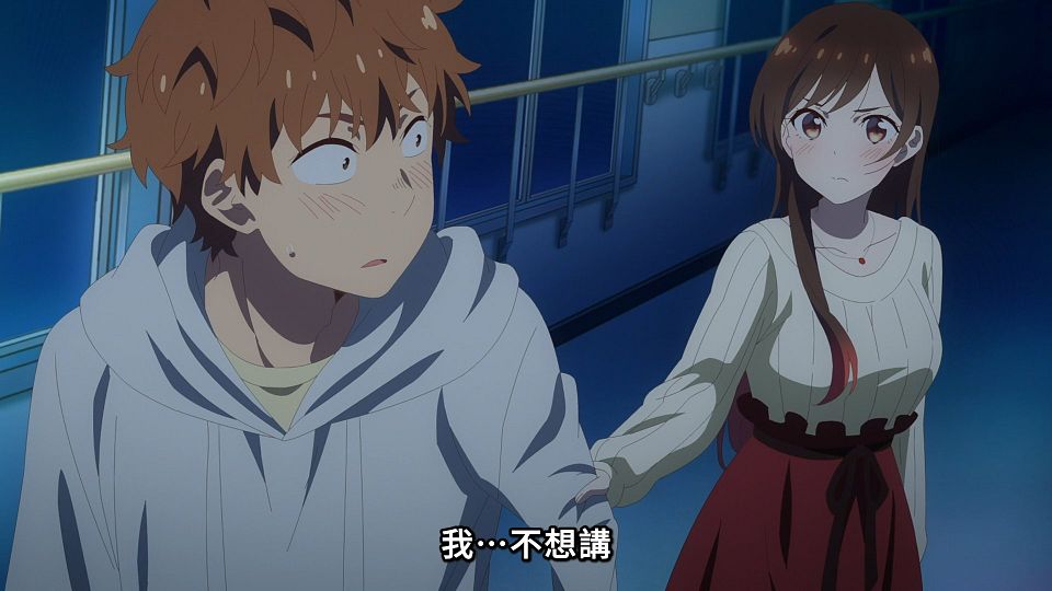 _Lilith-Raws_Kanojo_Okarishimasu_S02_-_10_Baha_WEB-DL_1080p_AVC_AAC_CHT_MP4_.mp4_snapshot_14.21.503