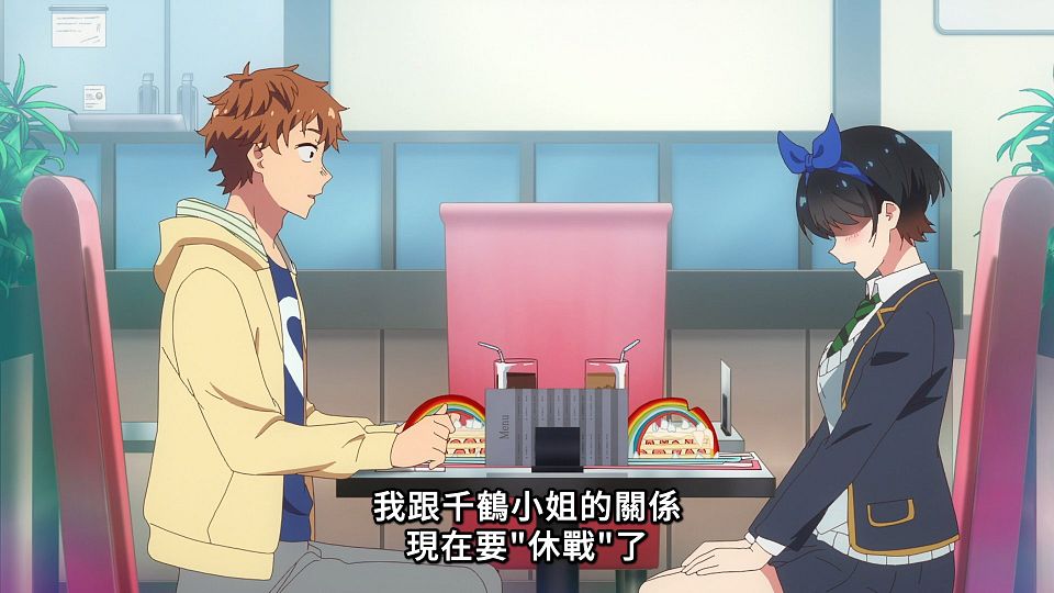 _Lilith-Raws_Kanojo_Okarishimasu_S02_-_10_Baha_WEB-DL_1080p_AVC_AAC_CHT_MP4_.mp4_snapshot_21.40.309