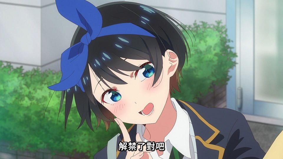 _Lilith-Raws_Kanojo_Okarishimasu_S02_-_10_Baha_WEB-DL_1080p_AVC_AAC_CHT_MP4_.mp4_snapshot_22.48.561