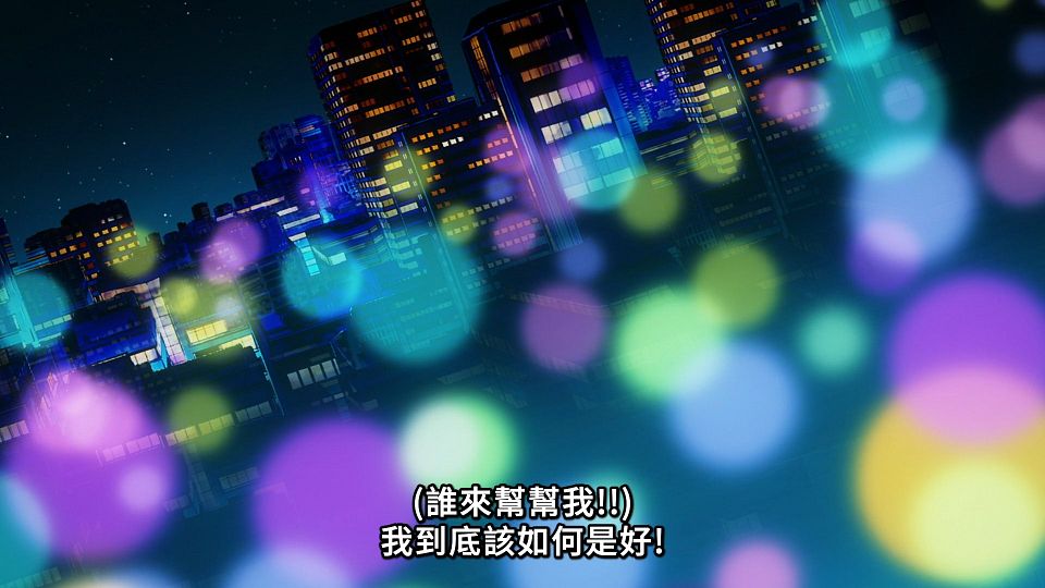 _Lilith-Raws_Kanojo_Okarishimasu_S02_-_10_Baha_WEB-DL_1080p_AVC_AAC_CHT_MP4_.mp4_snapshot_23.40.695