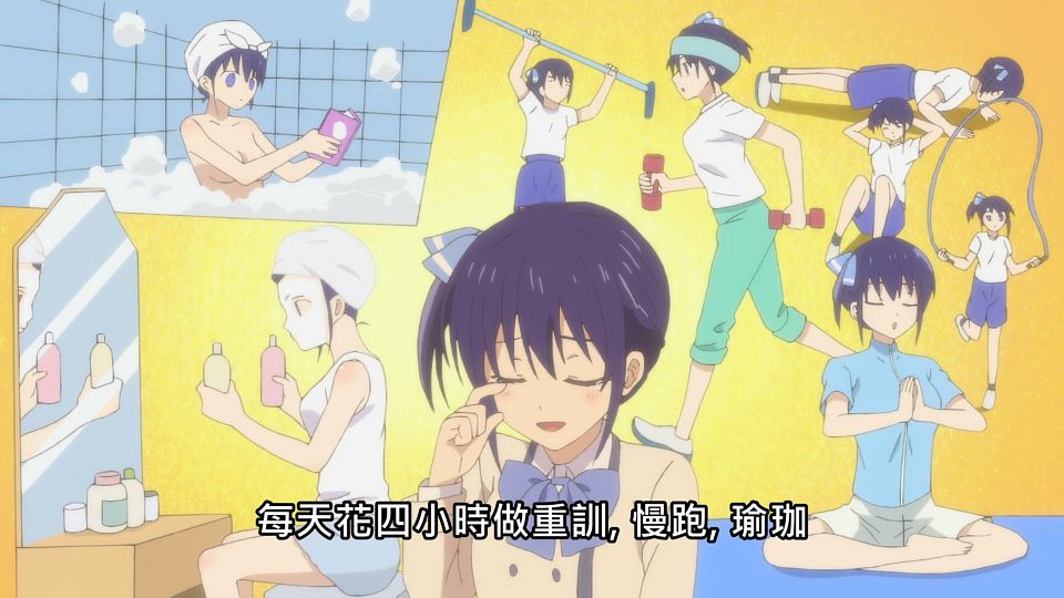 _Lilith-Raws_Kanojo_mo_Kanojo_-_01_Baha_WEB-DL_1080p_AVC_AAC_CHT_MP4_.mp4_snapshot_05.43.843