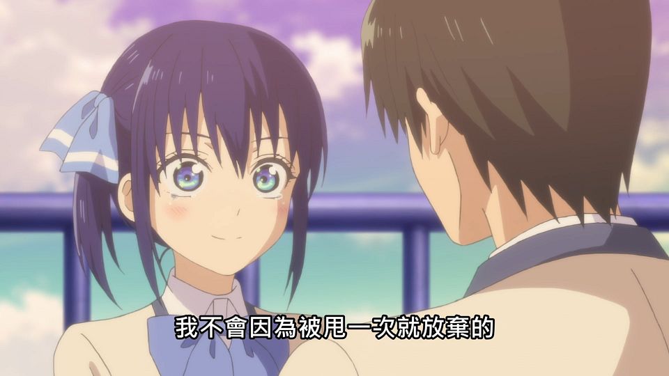_Lilith-Raws_Kanojo_mo_Kanojo_-_01_Baha_WEB-DL_1080p_AVC_AAC_CHT_MP4_.mp4_snapshot_07.56.945