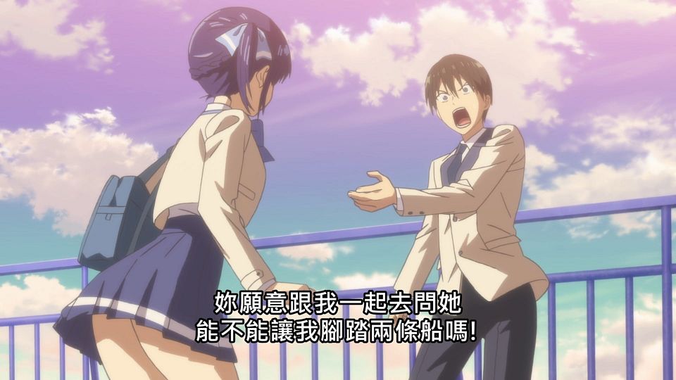 _Lilith-Raws_Kanojo_mo_Kanojo_-_01_Baha_WEB-DL_1080p_AVC_AAC_CHT_MP4_.mp4_snapshot_08.51.191