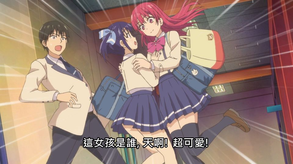 _Lilith-Raws_Kanojo_mo_Kanojo_-_01_Baha_WEB-DL_1080p_AVC_AAC_CHT_MP4_.mp4_snapshot_10.11.734