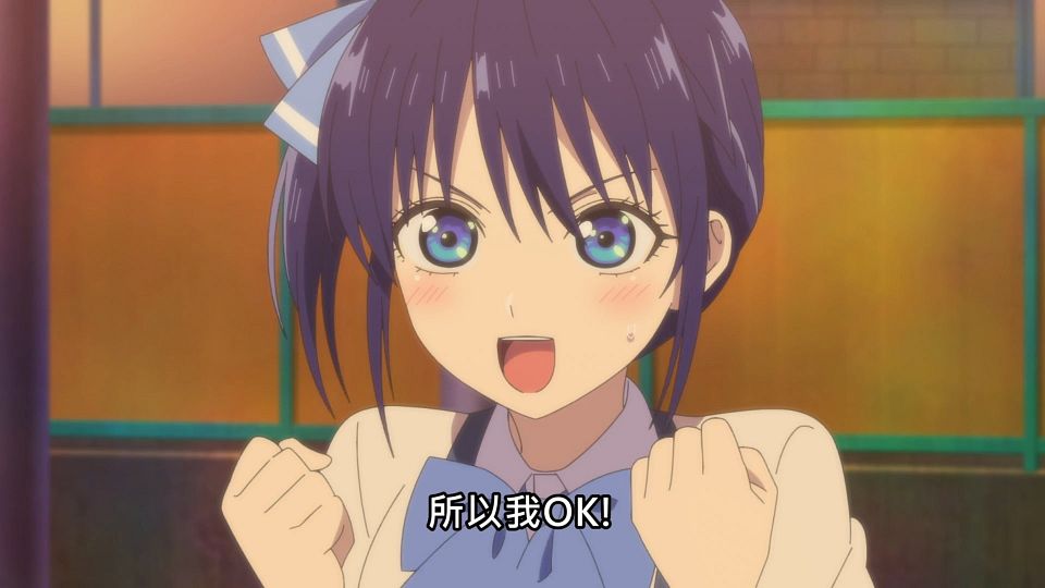 _Lilith-Raws_Kanojo_mo_Kanojo_-_01_Baha_WEB-DL_1080p_AVC_AAC_CHT_MP4_.mp4_snapshot_13.19.570