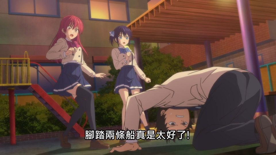 _Lilith-Raws_Kanojo_mo_Kanojo_-_01_Baha_WEB-DL_1080p_AVC_AAC_CHT_MP4_.mp4_snapshot_15.11.798