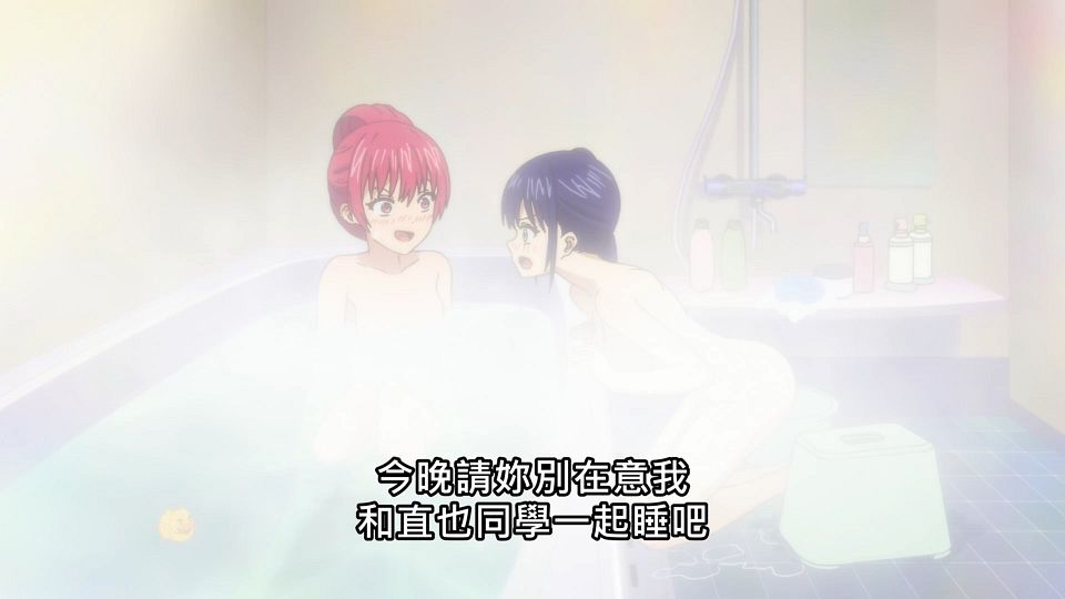 _Lilith-Raws_Kanojo_mo_Kanojo_-_01_Baha_WEB-DL_1080p_AVC_AAC_CHT_MP4_.mp4_snapshot_18.17.142