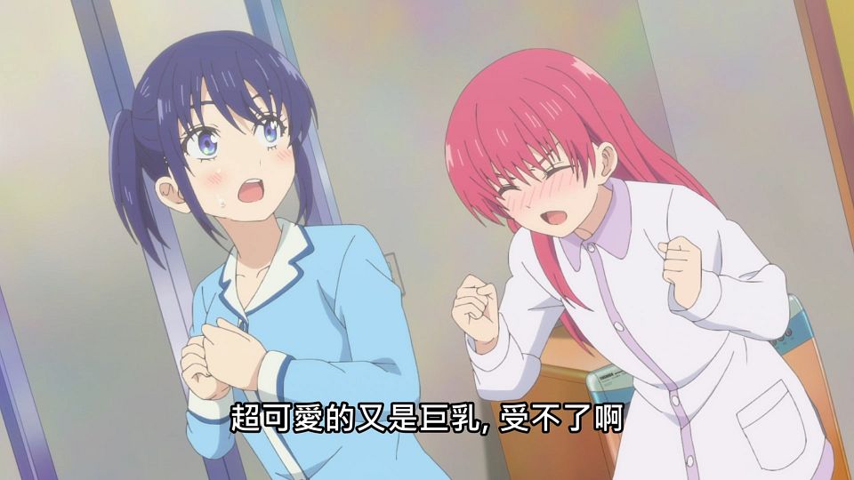 _Lilith-Raws_Kanojo_mo_Kanojo_-_02_Baha_WEB-DL_1080p_AVC_AAC_CHT_MP4_.mp4_snapshot_00.47.248