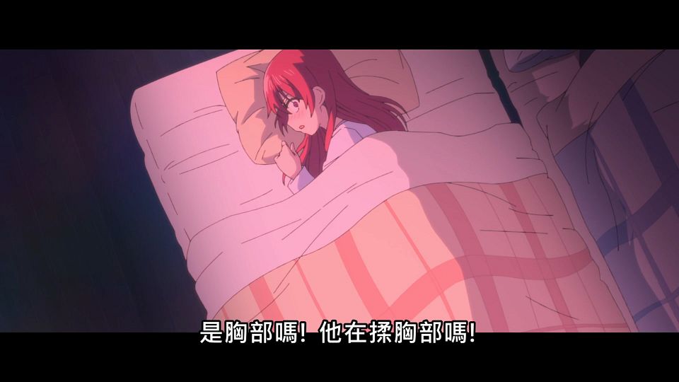 _Lilith-Raws_Kanojo_mo_Kanojo_-_02_Baha_WEB-DL_1080p_AVC_AAC_CHT_MP4_.mp4_snapshot_05.40.759