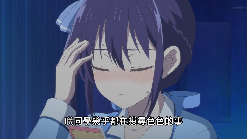 _Lilith-Raws_Kanojo_mo_Kanojo_-_02_Baha_WEB-DL_1080p_AVC_AAC_CHT_MP4_.mp4_snapshot_09.59.617