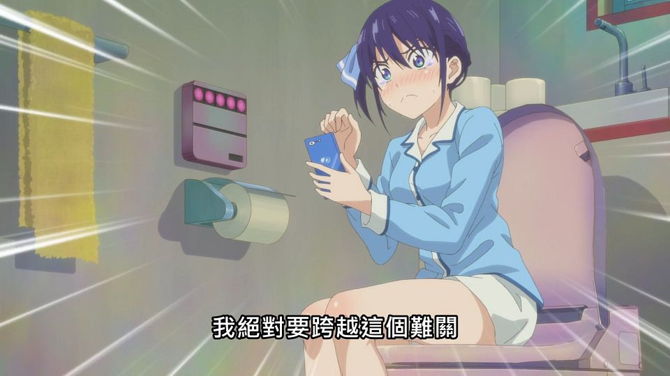 _Lilith-Raws_Kanojo_mo_Kanojo_-_02_Baha_WEB-DL_1080p_AVC_AAC_CHT_MP4_.mp4_snapshot_17.03.808