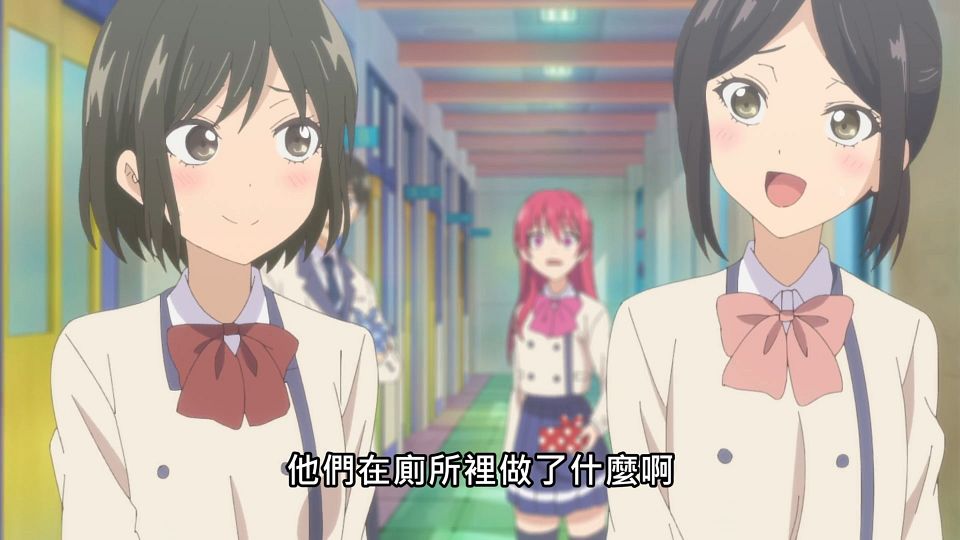 _Lilith-Raws_Kanojo_mo_Kanojo_-_03_Baha_WEB-DL_1080p_AVC_AAC_CHT_MP4_.mp4_snapshot_05.09.953