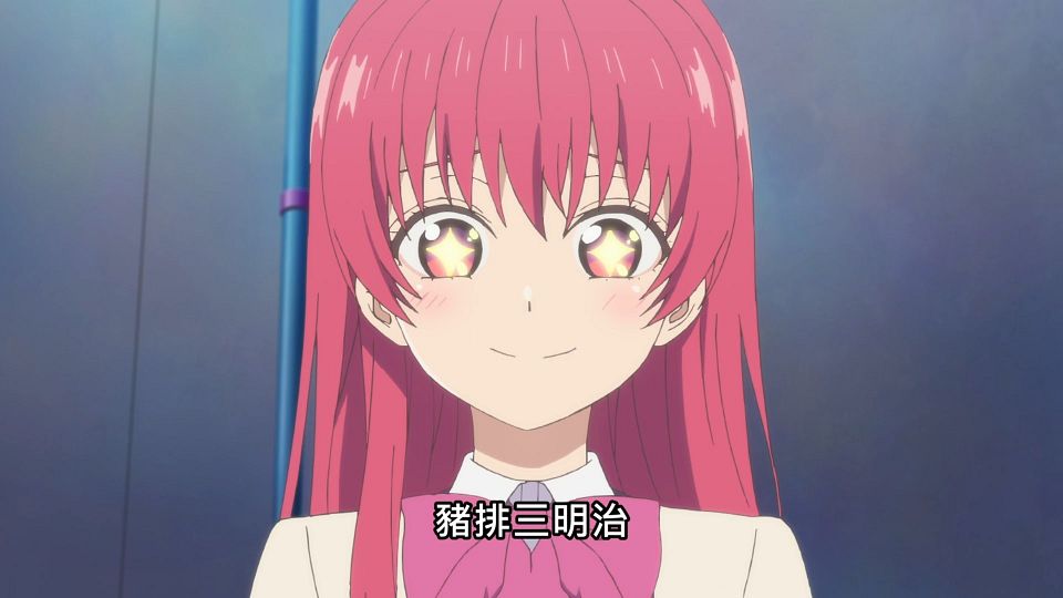 _Lilith-Raws_Kanojo_mo_Kanojo_-_03_Baha_WEB-DL_1080p_AVC_AAC_CHT_MP4_.mp4_snapshot_09.00.079