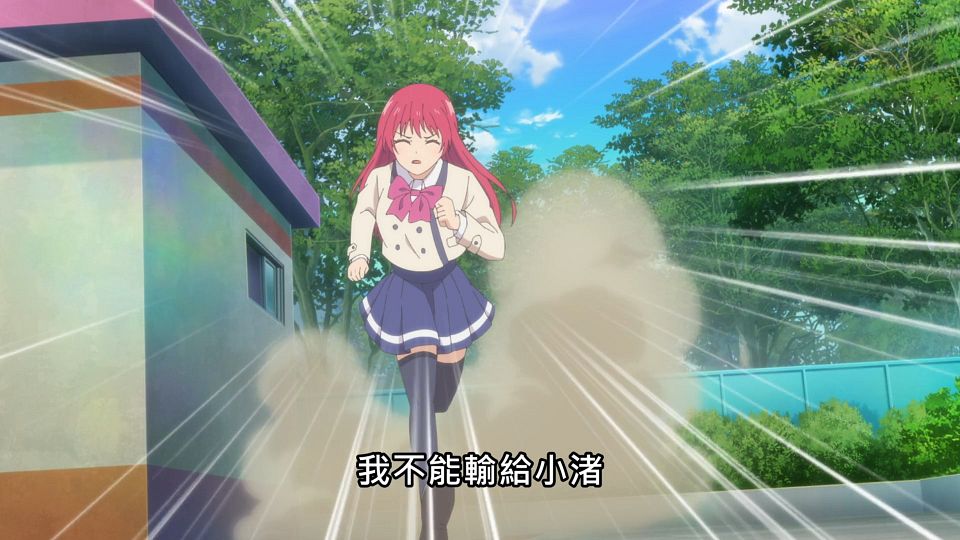 _Lilith-Raws_Kanojo_mo_Kanojo_-_03_Baha_WEB-DL_1080p_AVC_AAC_CHT_MP4_.mp4_snapshot_11.43.989