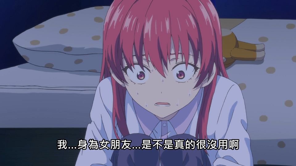 _Lilith-Raws_Kanojo_mo_Kanojo_-_03_Baha_WEB-DL_1080p_AVC_AAC_CHT_MP4_.mp4_snapshot_14.14.200