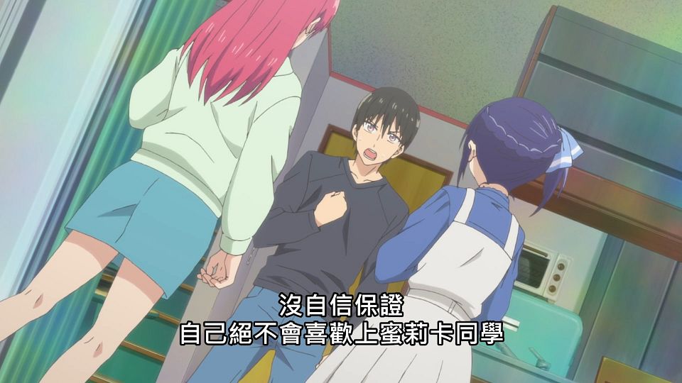 _Lilith-Raws_Kanojo_mo_Kanojo_-_06_Baha_WEB-DL_1080p_AVC_AAC_CHT_MP4_.mp4_snapshot_06.36.896