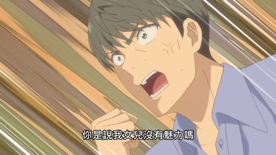 _Lilith-Raws_Kanojo_mo_Kanojo_-_06_Baha_WEB-DL_1080p_AVC_AAC_CHT_MP4_.mp4_snapshot_17.48.682