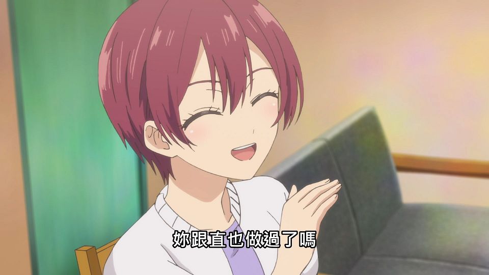 _Lilith-Raws_Kanojo_mo_Kanojo_-_07_Baha_WEB-DL_1080p_AVC_AAC_CHT_MP4_.mp4_snapshot_03.32.876