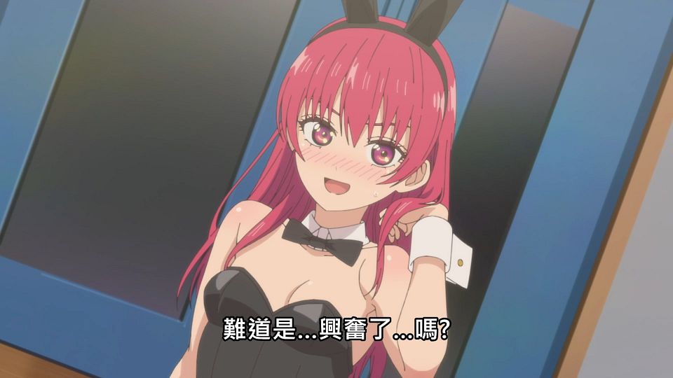 _Lilith-Raws_Kanojo_mo_Kanojo_-_07_Baha_WEB-DL_1080p_AVC_AAC_CHT_MP4_.mp4_snapshot_06.16.132
