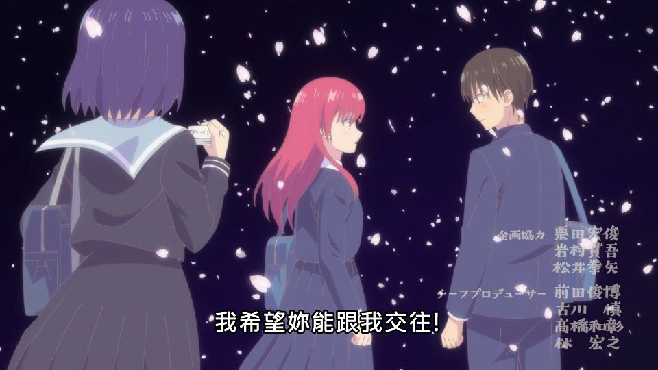 _Lilith-Raws_Kanojo_mo_Kanojo_-_12_Baha_WEB-DL_1080p_AVC_AAC_CHT_MP4_.mp4_snapshot_00.48.207