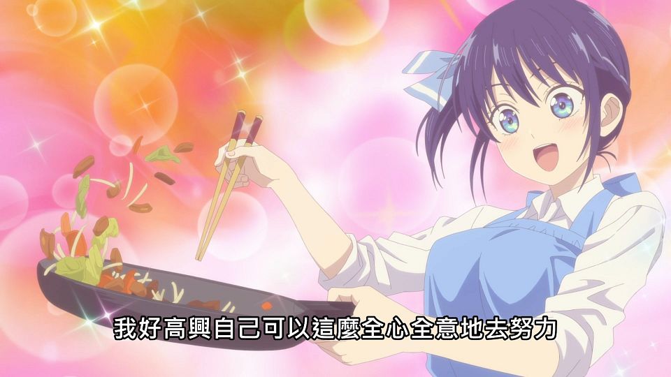 _Lilith-Raws_Kanojo_mo_Kanojo_-_12_Baha_WEB-DL_1080p_AVC_AAC_CHT_MP4_.mp4_snapshot_06.50.524