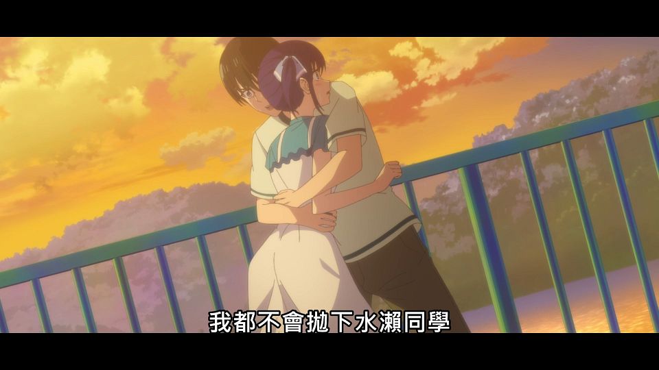 _Lilith-Raws_Kanojo_mo_Kanojo_-_12_Baha_WEB-DL_1080p_AVC_AAC_CHT_MP4_.mp4_snapshot_15.13.453