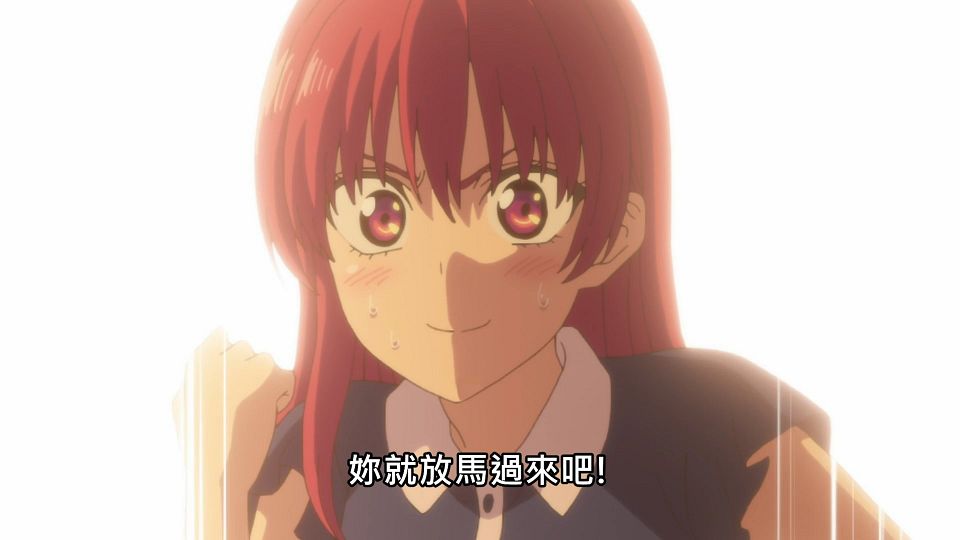 _Lilith-Raws_Kanojo_mo_Kanojo_-_12_Baha_WEB-DL_1080p_AVC_AAC_CHT_MP4_.mp4_snapshot_17.44.546