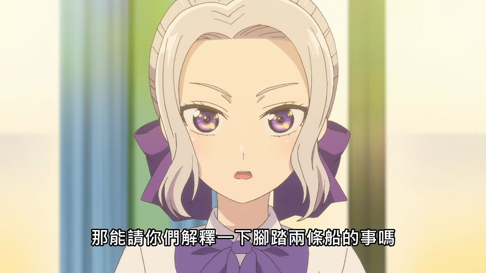 _Lilith-Raws_Kanojo_mo_Kanojo_-_12_Baha_WEB-DL_1080p_AVC_AAC_CHT_MP4_.mp4_snapshot_18.55.930