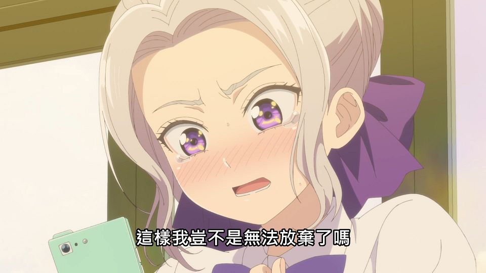 _Lilith-Raws_Kanojo_mo_Kanojo_-_12_Baha_WEB-DL_1080p_AVC_AAC_CHT_MP4_.mp4_snapshot_22.28.427